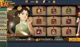 小樱技能爆料对比视频,对比视频深度解析