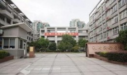 杭州学校爆料事件最新消息,真相与争议交织的校园风云